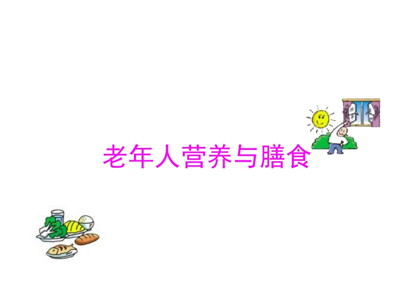 快三彩票开奖查询