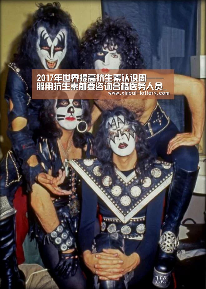 快三彩票