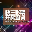 快三彩票开奖查询_重庆火锅申遗只是看起来很美好?(图3) 快三彩票官网
