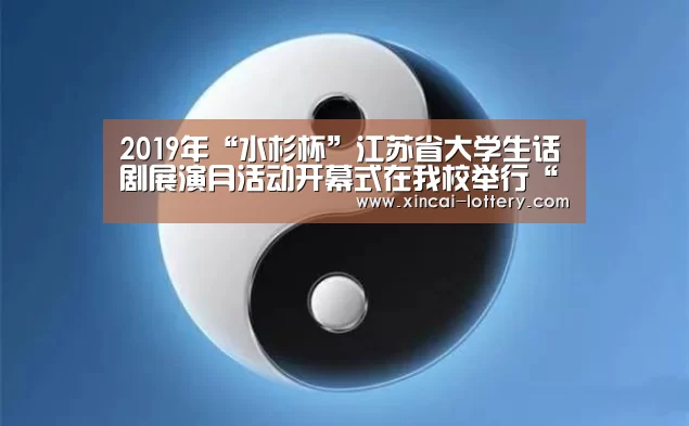 快三彩票官网