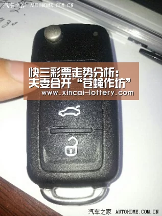 快三彩票走势分析:夫妻合开“苍蝇作坊”产品流向小饭馆小游摊(图1) 快三彩票