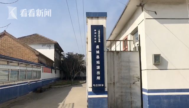 “快三彩票官网”人体组织粘合剂有哪些品牌?科峰医用胶,医用皮肤伤口缝合胶水(图1) 快三彩票